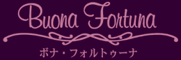 Buona Fortuna