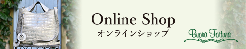 OnlineShop オンラインショップ