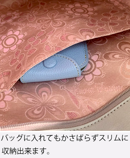 メガネケース