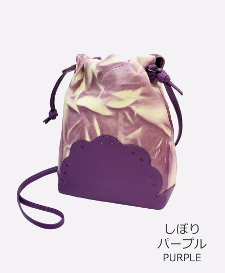 ミニポシェット