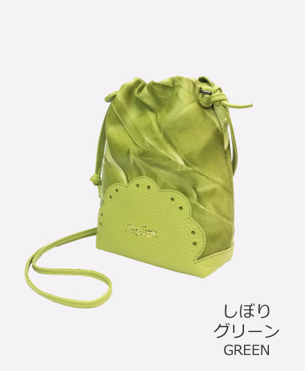 ミニポシェット