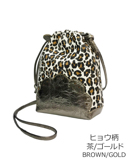 ミニポシェット