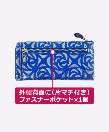 バラ型押し L字F束入れ