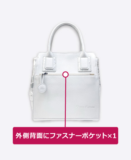 ARIA アリア 2wayハンドバッグ 中(ポイス型）