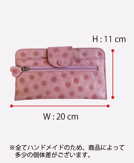 スリムウォレット 限定品 水玉柄