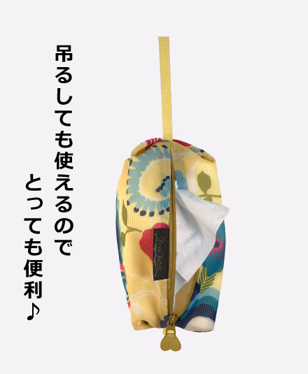 POUCH 花柄ポーチ