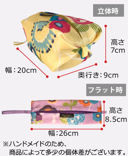 POUCH 花柄ポーチ